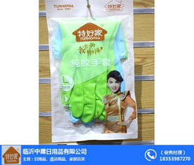 加厚無(wú)痕衣架廠(chǎng)家 中庸日用品引領(lǐng)家居生活品質(zhì)