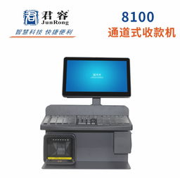 君容超市自助掃碼收銀機(jī) 創(chuàng)新驅(qū)動(dòng)零售效率革命